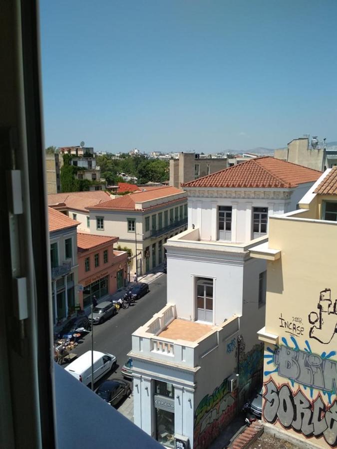 Pella * Atenas