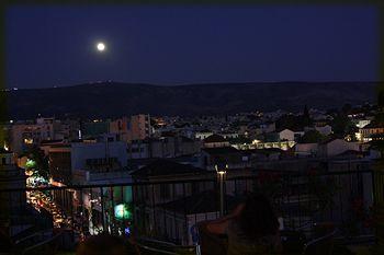 Pella Hotel Atenas